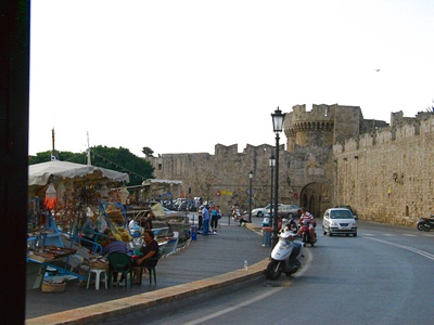 Крепостные стены старого города